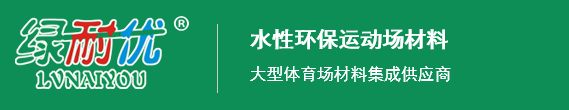 沈陽鋼結(jié)構(gòu)生產(chǎn)廠家